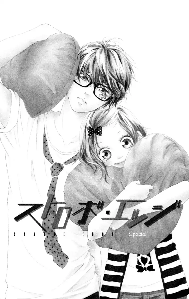 Strobe Edge Chapter 36.2 2